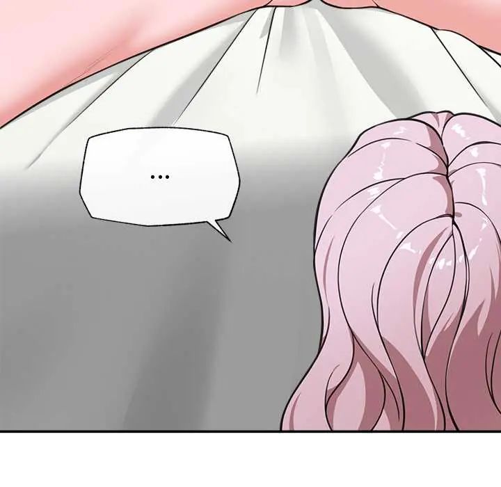 催眠手机 - 第79話 - page 46
