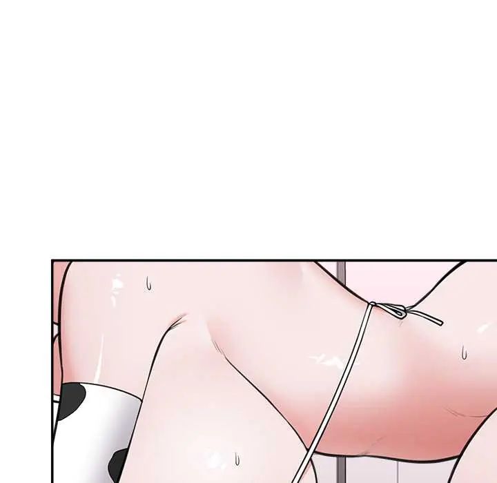 催眠手机 - 第79話 - page 58