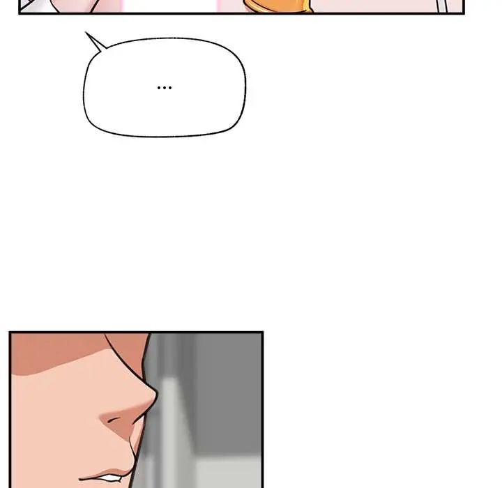 催眠手机 - 第79話 - page 76