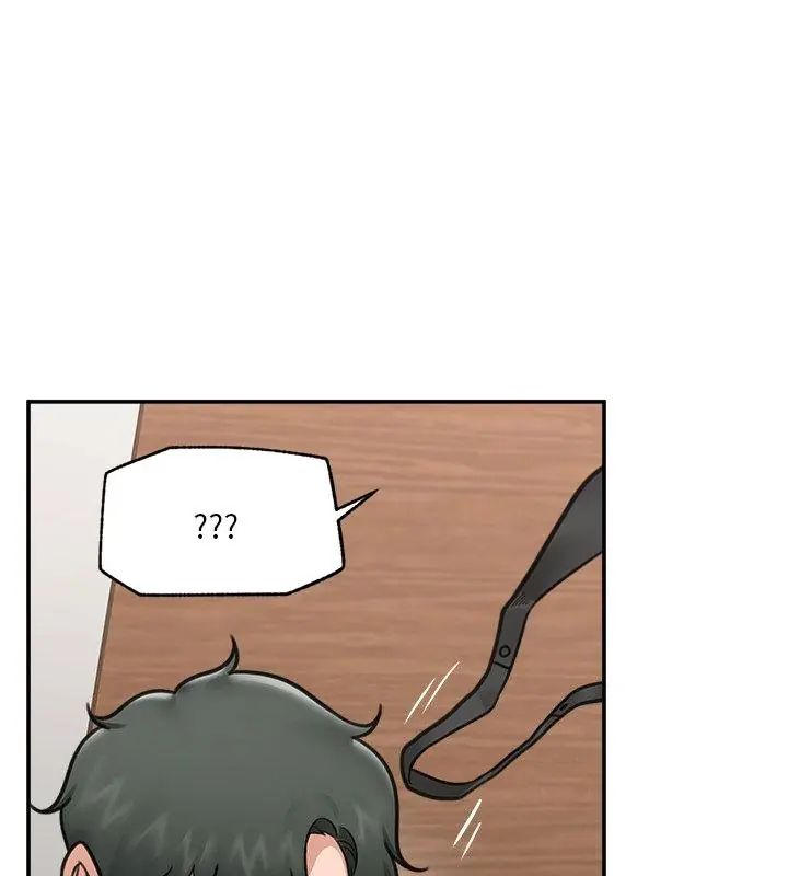 催眠手机 - 第72話 - page 10