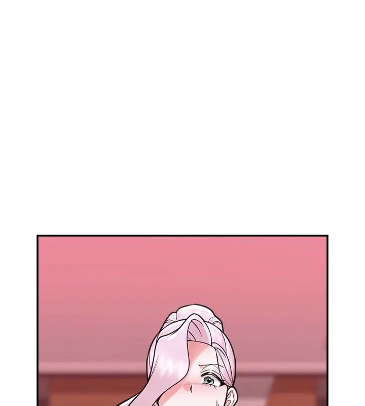 催眠手机 - 第72話 - page 12
