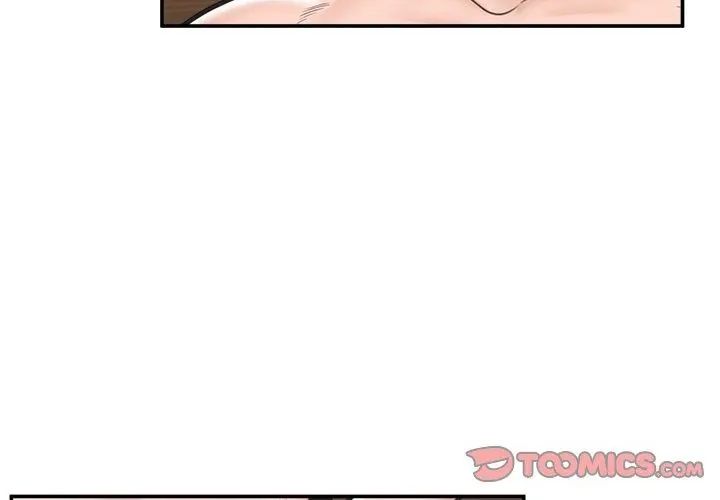 催眠手机 - 第72話 - page 26