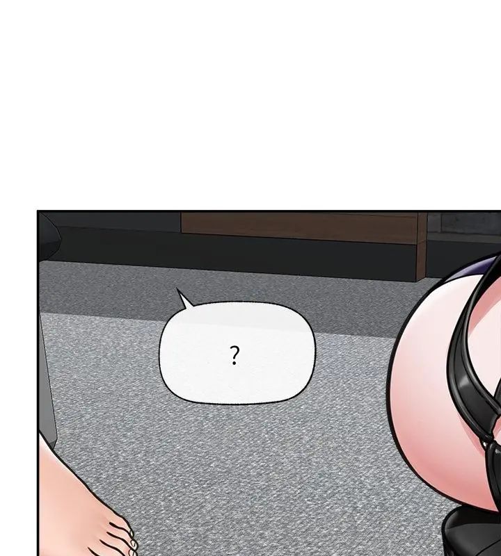 催眠手机 - 第72話 - page 94