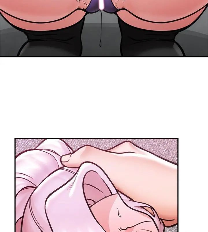 催眠手机 - 第72話 - page 112