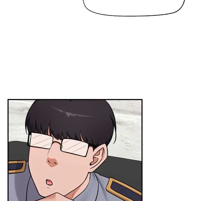 催眠手机 - 第82話 - page 6