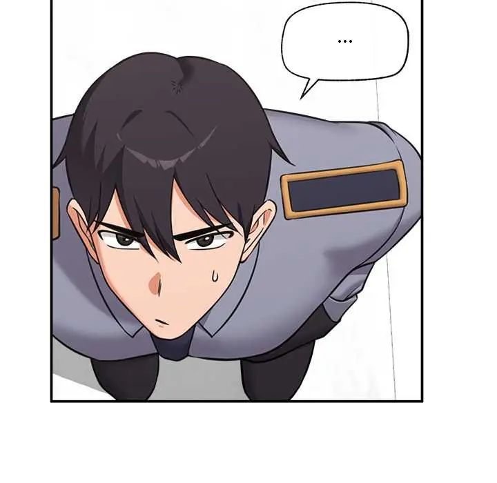 催眠手机 - 第82話 - page 19