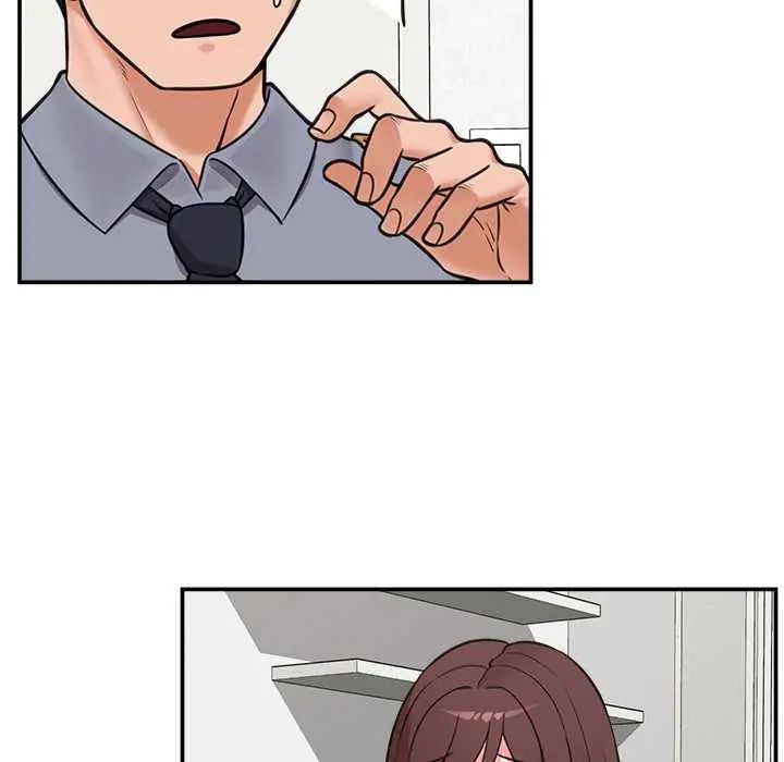 催眠手机 - 第82話 - page 34