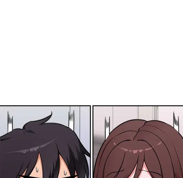 催眠手机 - 第82話 - page 36