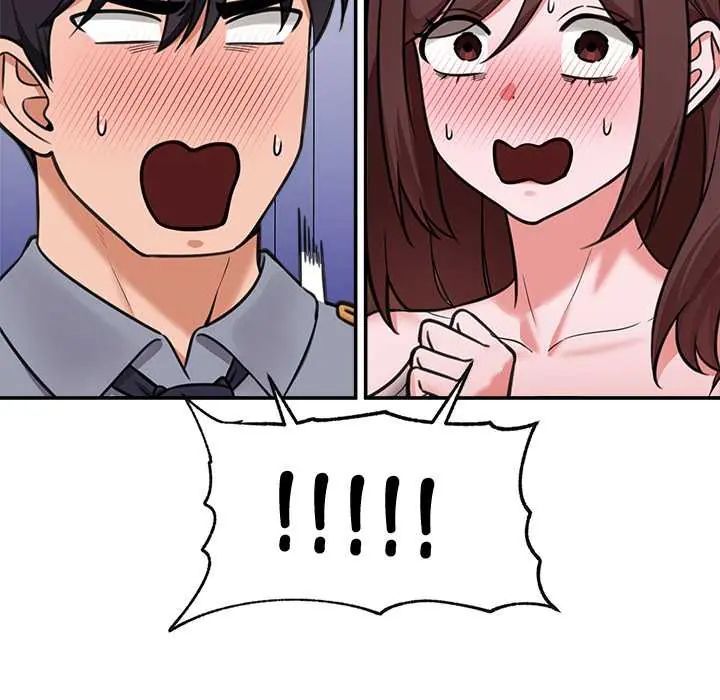 催眠手机 - 第82話 - page 37