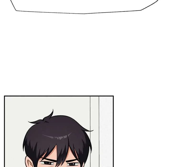 催眠手机 - 第82話 - page 59