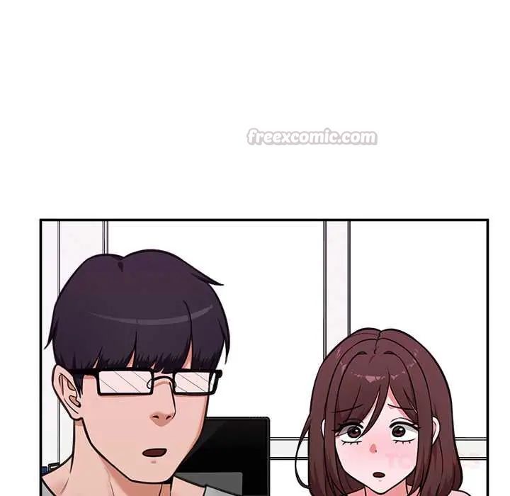 催眠手机 - 第82話 - page 75