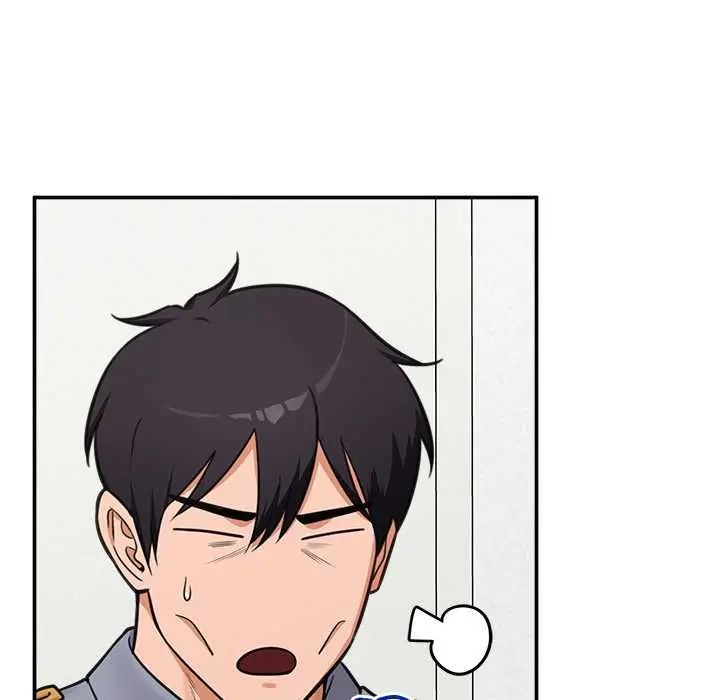 催眠手机 - 第82話 - page 79