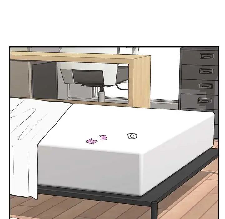 催眠手机 - 第82話 - page 81