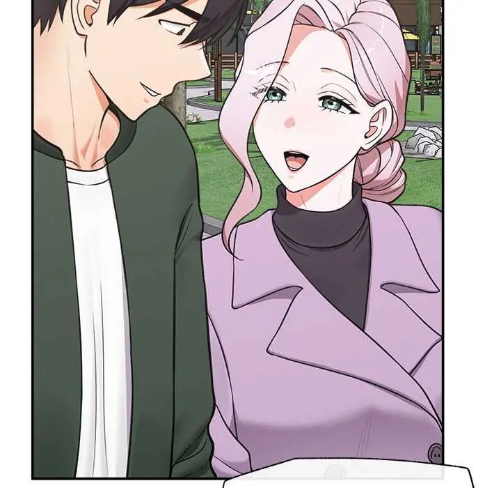 催眠手机 - 第82話 - page 88