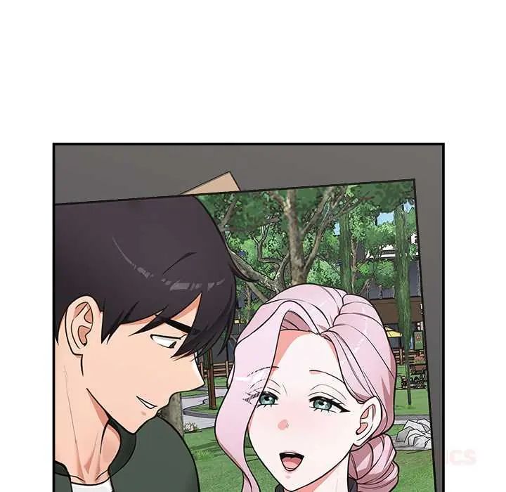 催眠手机 - 第82話 - page 93