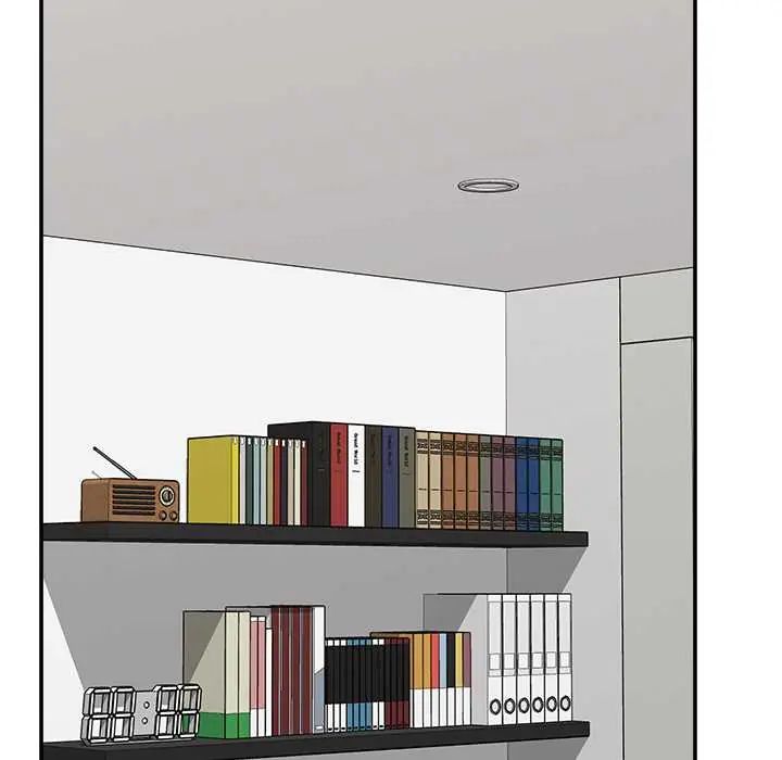 催眠手机 - 第82話 - page 116