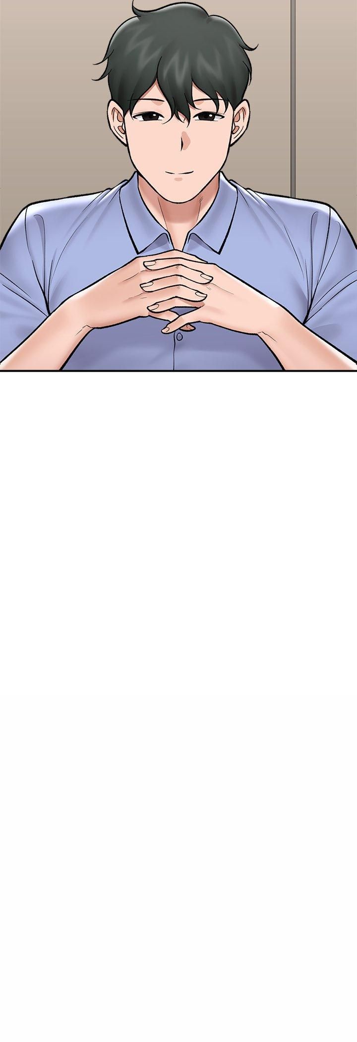 催眠手机 - 第67話 - page 9