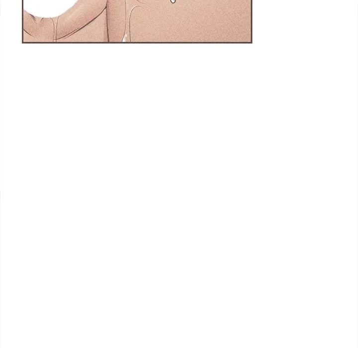 催眠手机 - 第33話 - page 10