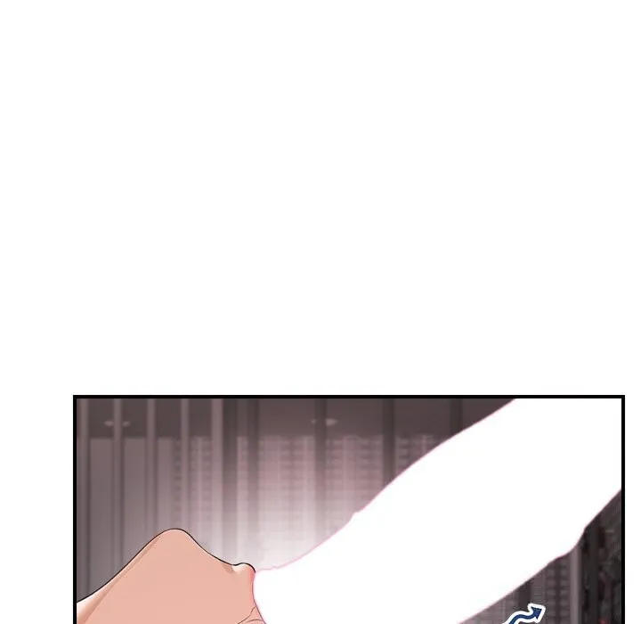 催眠手机 - 第33話 - page 119