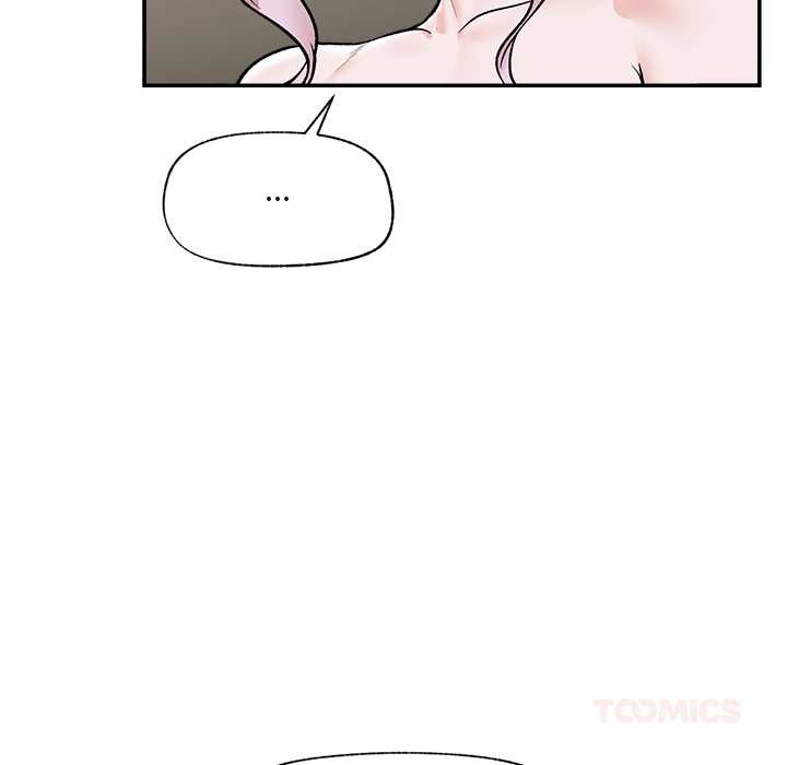 催眠手机 - 第60話 - page 39