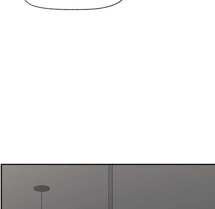 催眠手机 - 第60話 - page 55