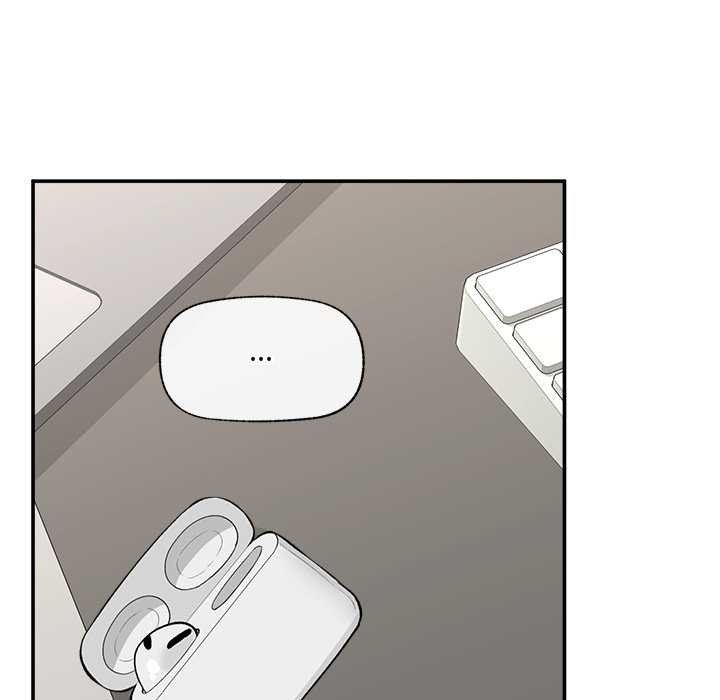 催眠手机 - 第60話 - page 68