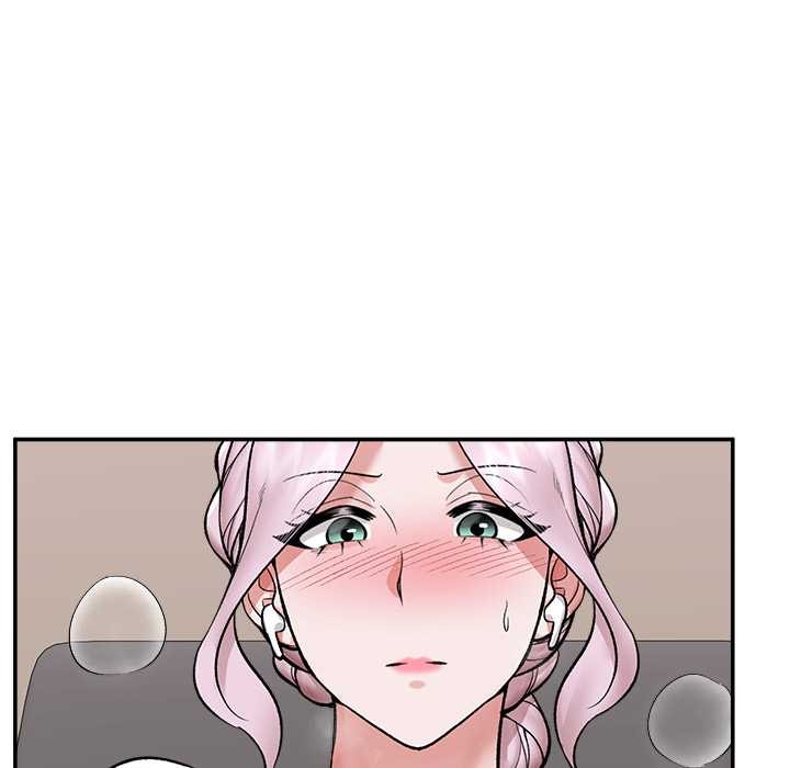 催眠手机 - 第60話 - page 78