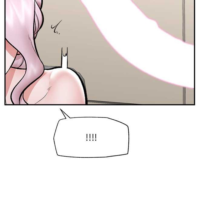 催眠手机 - 第60話 - page 123