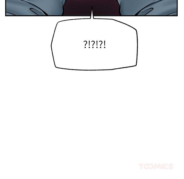 催眠手机 - 第60話 - page 138