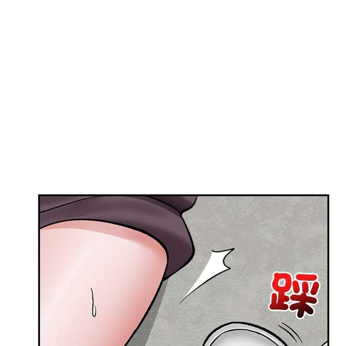 催眠手机 - 第60話 - page 148