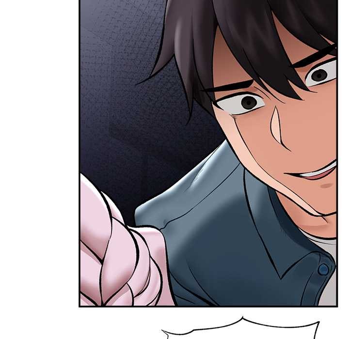催眠手机 - 第60話 - page 151