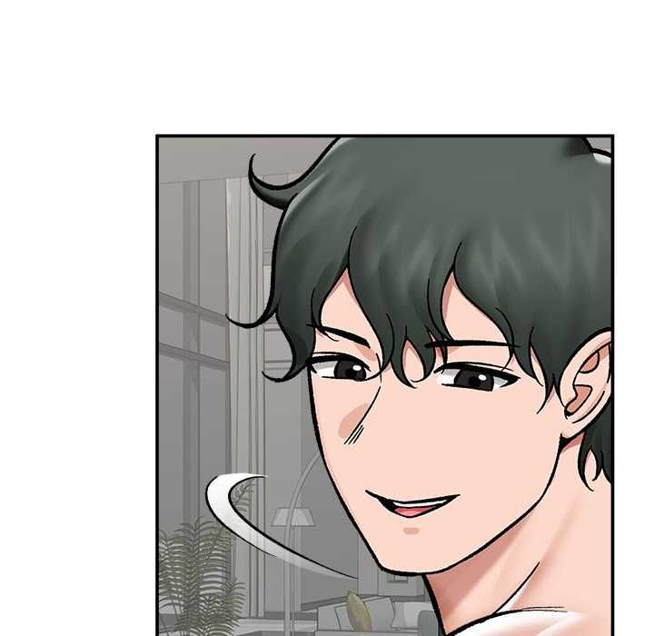 催眠手机 - 第69話 - page 32