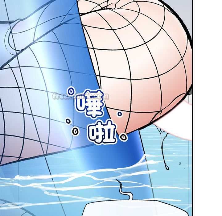 催眠手机 - 第69話 - page 60