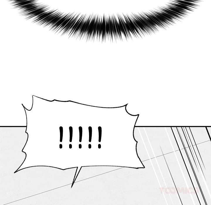 催眠手机 - 第69話 - page 66