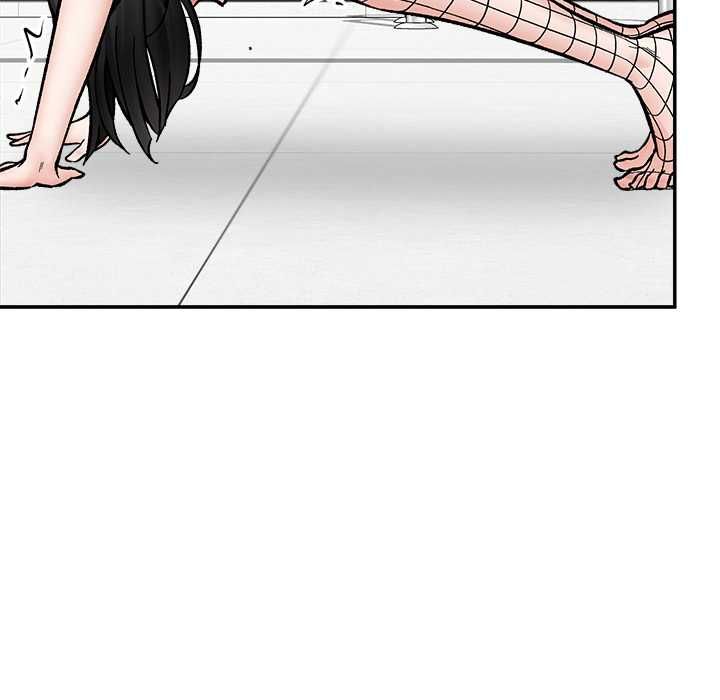 催眠手机 - 第69話 - page 77