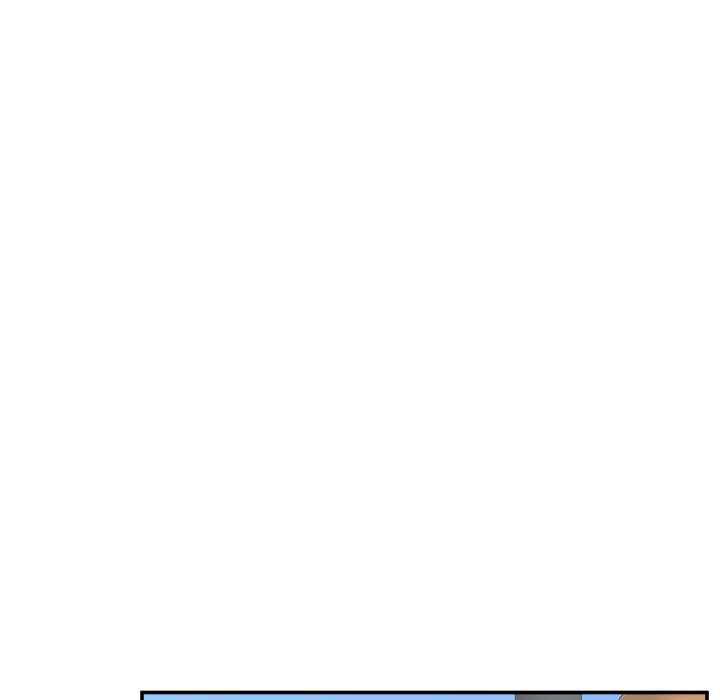催眠手机 - 第69話 - page 87