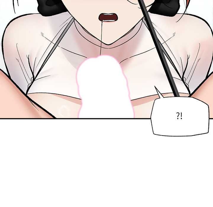 催眠手机 - 第69話 - page 109
