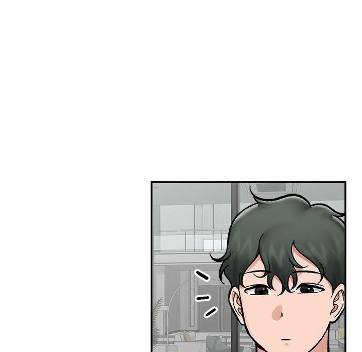 催眠手机 - 第69話 - page 126
