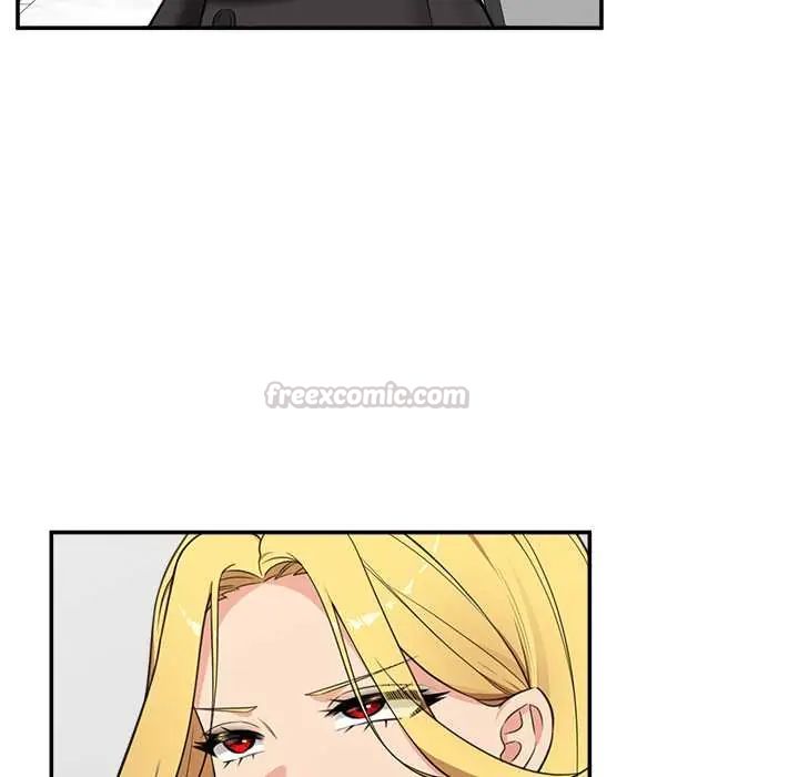 催眠手机 - 第81話 - page 60