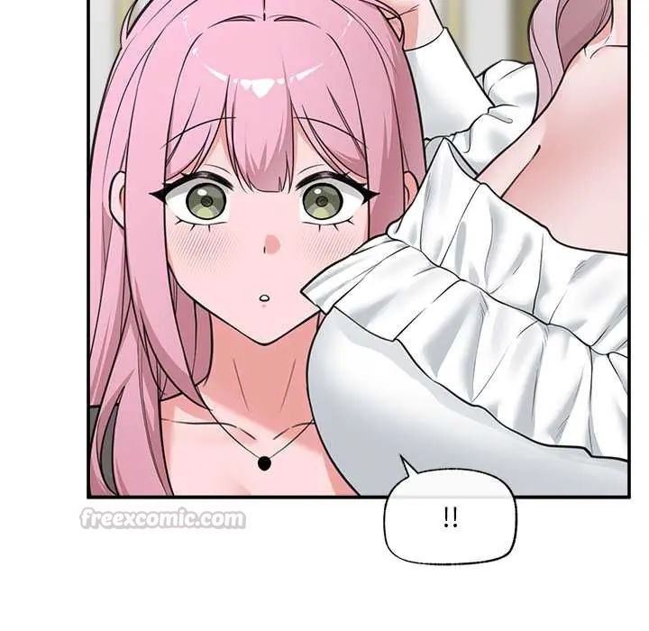 催眠手机 - 第81話 - page 90