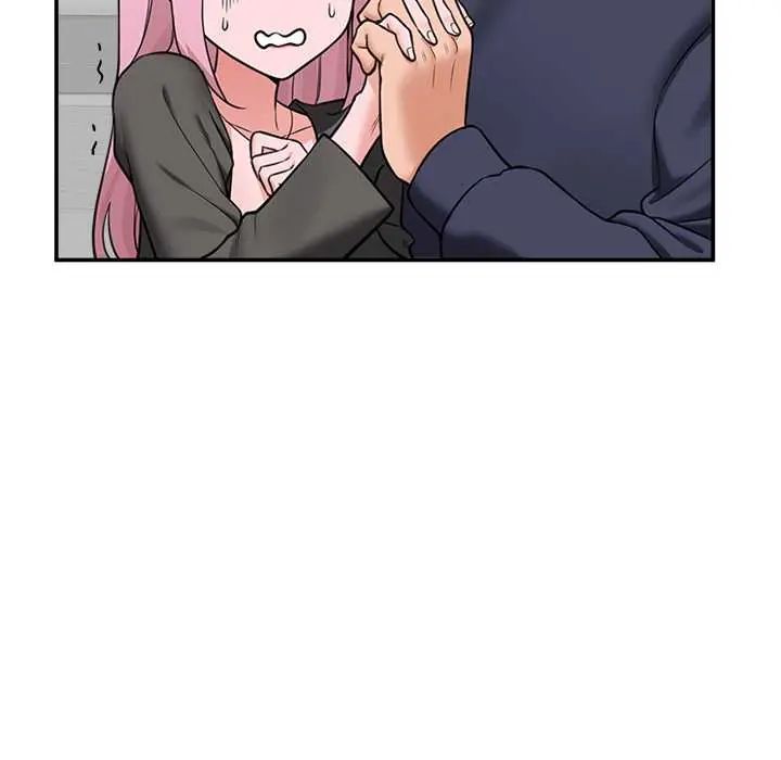 催眠手机 - 第81話 - page 106
