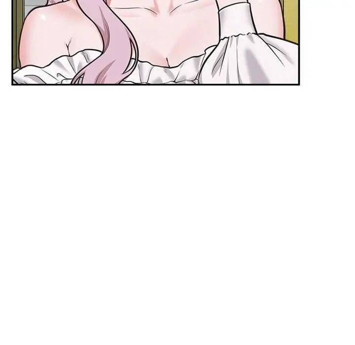 催眠手机 - 第81話 - page 110