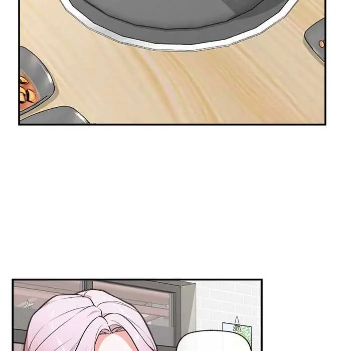 催眠手机 - 第81話 - page 119