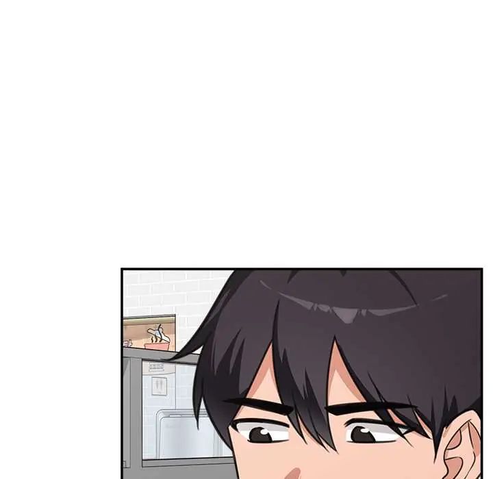催眠手机 - 第81話 - page 136