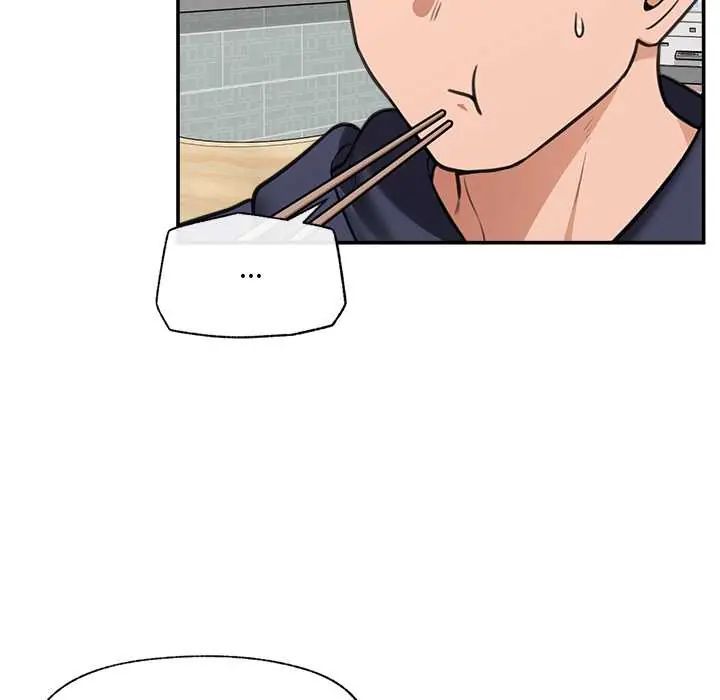 催眠手机 - 第81話 - page 137