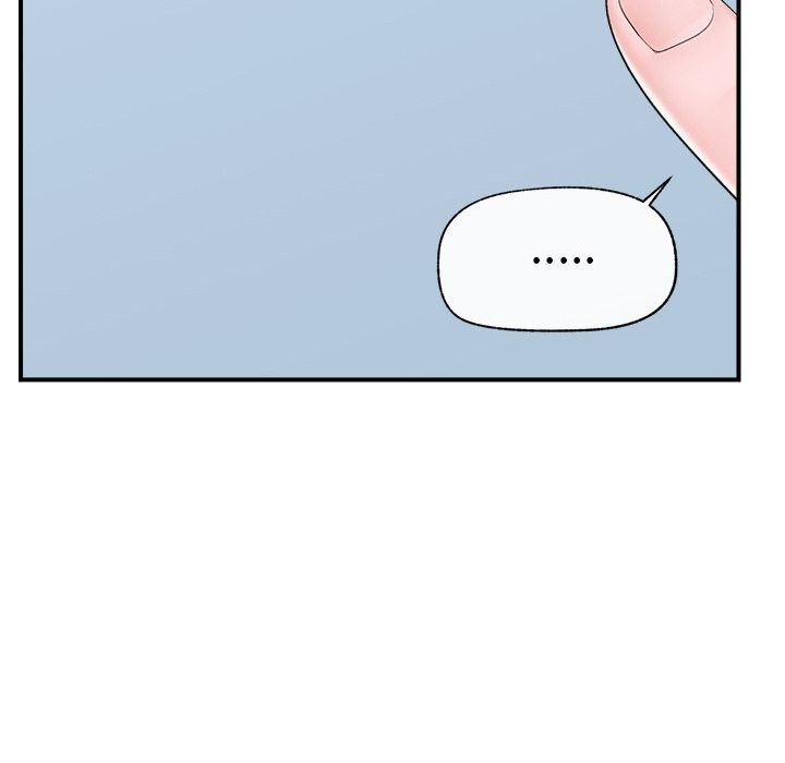 催眠手机 - 第31話 - page 10