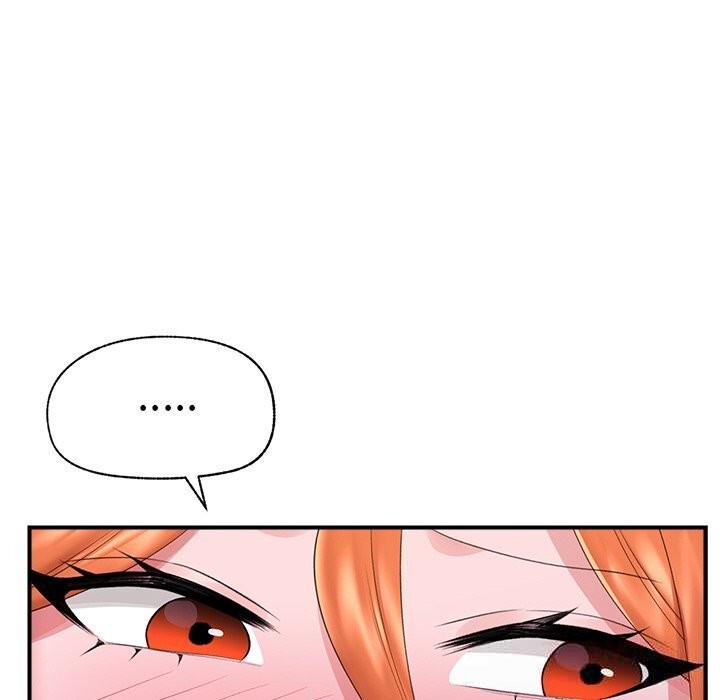 催眠手机 - 第31話 - page 21