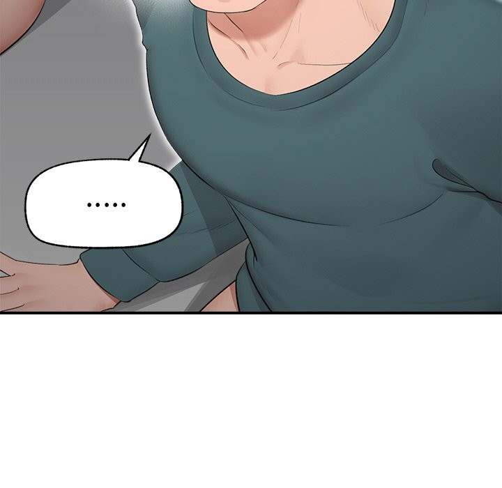 催眠手机 - 第31話 - page 35