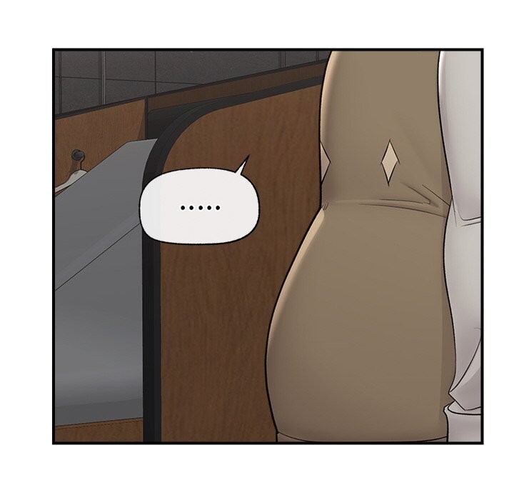 催眠手机 - 第31話 - page 49