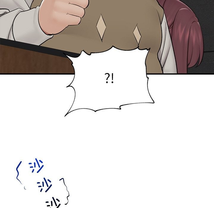 催眠手机 - 第31話 - page 62